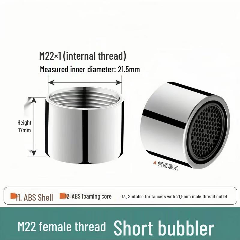 

Dedelai 22mm Faucet Aerator Filter 5-Pack