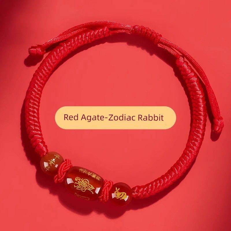 

Гора Путо 2025 Год Животного Змеи Красный Шнурок Плетеный Веревочный Красный Талисман Шарм [Zodiac Rabbit] natural red agate