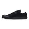 Converse Chuck Taylor All Star Classic Evergreen Low Top Canvas Shoes Unisex Sneakers Black 1Z635