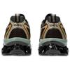 ASICS Gel Quantum Kinetic Dark Sepia 1203A270-253