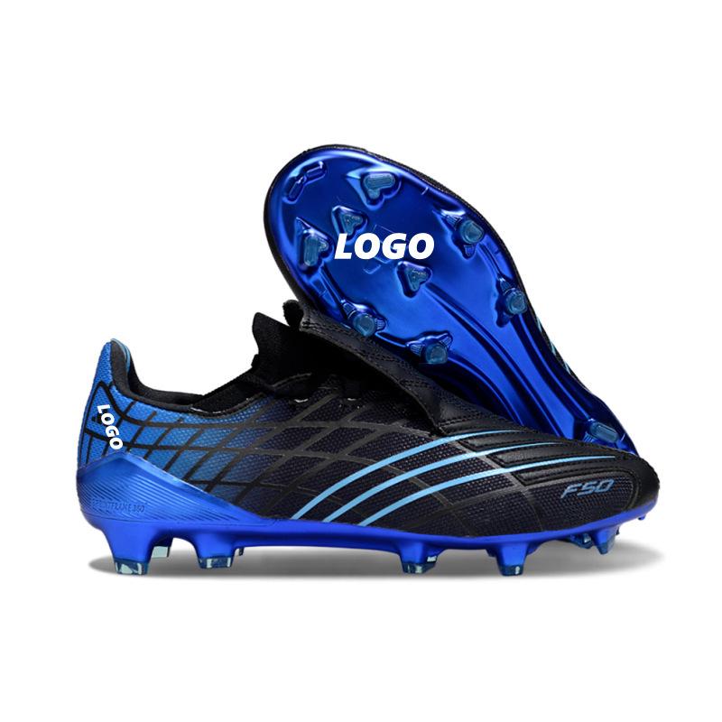 Putian F50 Low-top Men`s Knit Football