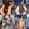 Women's European and American Style Long Fringe Mohair Scarf - Warm Autumn/Winter Shawl & Neck Warmer
