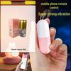 Deba Vibrator: Mini Remote-Controlled Wearable Silent Vibration for Long-Distance Flirting.
