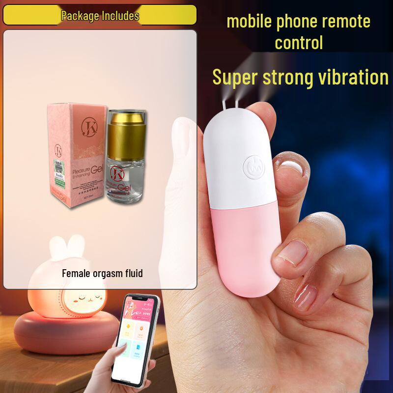 Deba Vibrator: Mini Remote-Controlled Wearable Silent Vibration for Long-Distance Flirting.