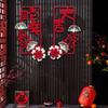2Pcs/set Decorative Door Hanging Ornaments 3D 3D Window Flower New Year Small Couplet  Door Sticker