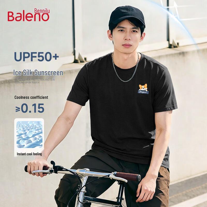Baleno Men s Corgi Print Ice Silk Cooling T-Shirt M