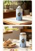 Wireless Baby Bottle Insulator & Portable Milk Warmer for Constant Temperature