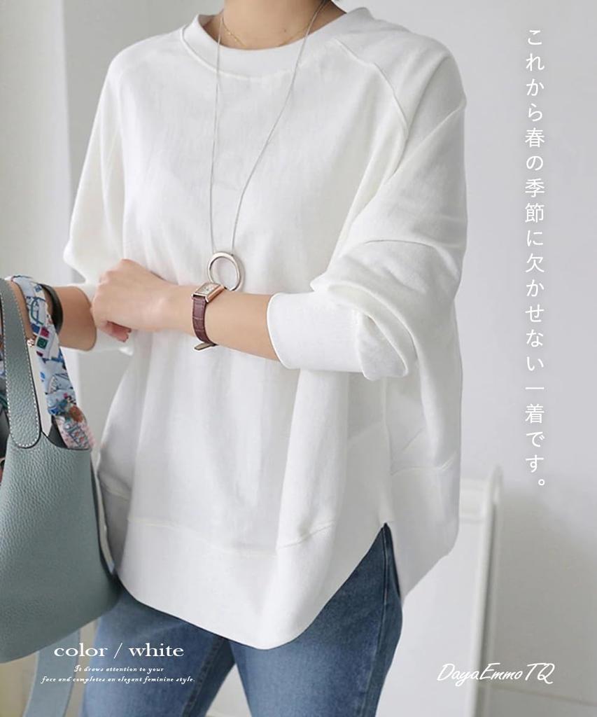 Dolman Crew Long Plain Loose Cut and Large Body Room Going Winter [DayaEmmoTQ] Women's Sweatshirt, Cotton, Sleeves, Pullover, Neck, Sleeves, Top,