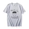 Psionic 100 Schattenberg Shuriko Kurzarm T-Shirt Passant Polizei 100 Grübchen Anime Merchandise Kleidung Sommer