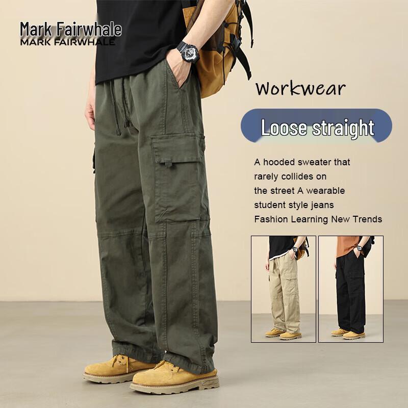 Mark Fairwhale Мужские брюки-карго из смесовой хлопковой ткани, свободного кроя, с прямыми штанинами, с множеством карманов 4XL