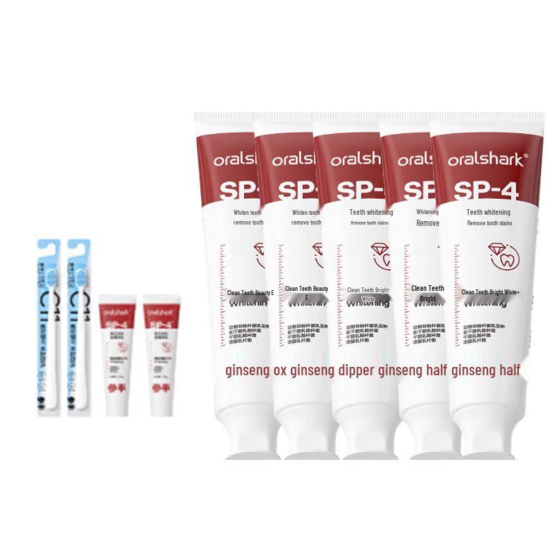 Shenban Whitening Toothpaste & Brush Bundle