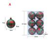6PCS 6cm Christmas Ball Pendant DIY Christmas Supplies Xmas Tree Charm  for Christmas Celebration