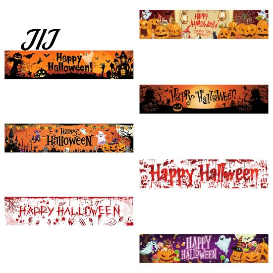 Classroom Party Supplies Large Happy Halloween Banner for Outside, 70 x 15 Inch Yard Sign Front Porch Decor Flag, Spooky Welcome Garden Fence