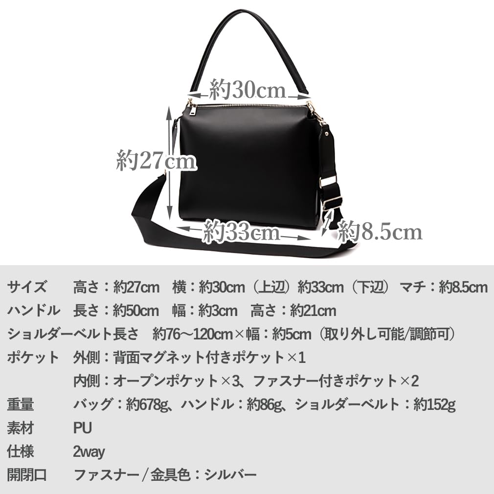 VITAFELICE Minimal Shoulder Bag for Women One-Handle (inb-10208p) (Burgundy)