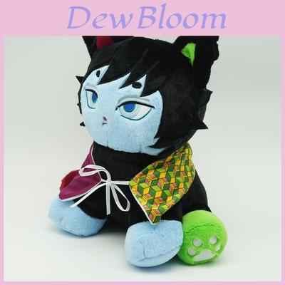 Demon Slayer Giyu Tomioka Plush Toy With Short Pile Fabric For Collectors