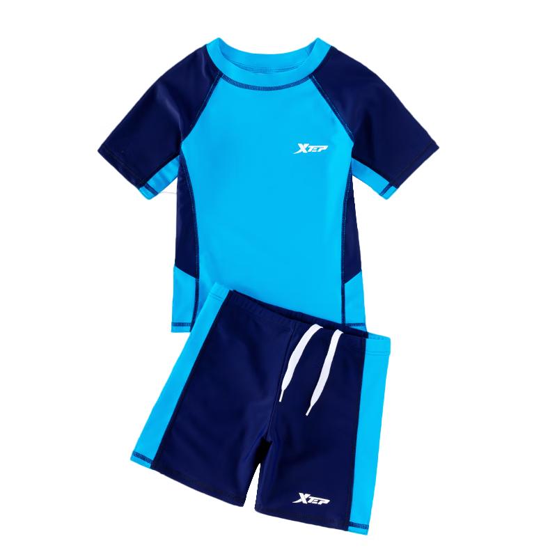 

XTEP Boys Sun-Protective Split Swimsuit 175