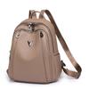 Leather Backpack Women's Solid Color Large Capacity Travel Backpack