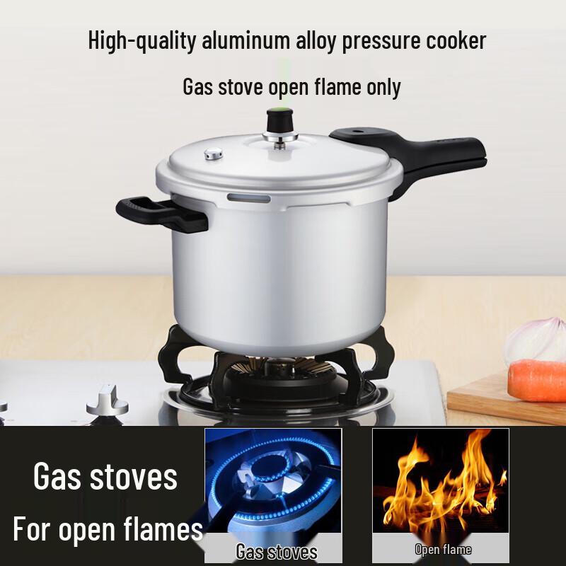 Supor Thickened Aluminum Alloy Pressure Cooker