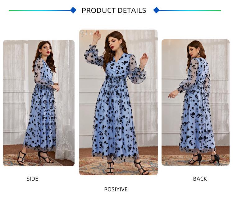 TY-471 Elegant High-Waist Mesh Dress for Women, European & American Fashion, Fall 2023 - Available in 10 Colors