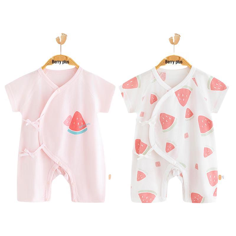 Babyprints Unisex Infant Short-Sleeve Cotton Romper 2-Pack