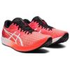 ASICS Hyper Speed 'Sunrise Red' Women's 1012A899-600