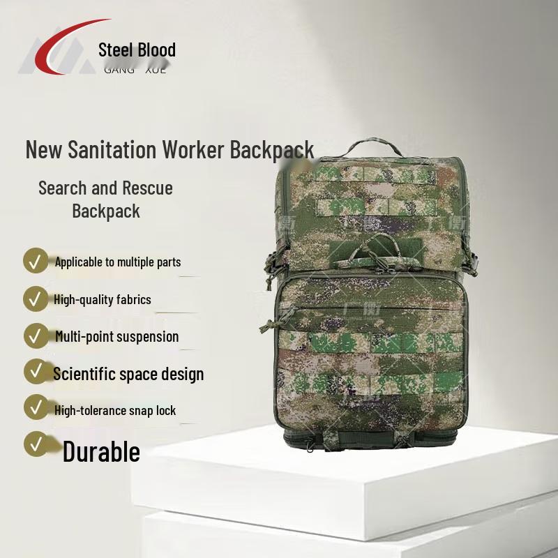 

Gangxue S2015 Medic & Search and Rescue Backpack
