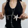 Starfish Beaded Pendant Double Layer Necklace Long Sweet Edgy Stacking Accessory Women's Versatile Gift Daily Accessory
