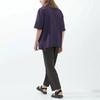 UNIQLO U SS23 Shirt Unisex Dark Purple (Unisex) Shirts 455978 79