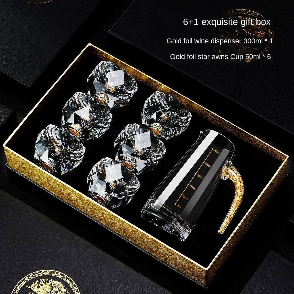 Europäisches Kleines Weingläser-Set, 50 ml, Sternmann, Türkis, Nordischer Windstern, Diamant-Weingläser, Einfache Geschenkbox