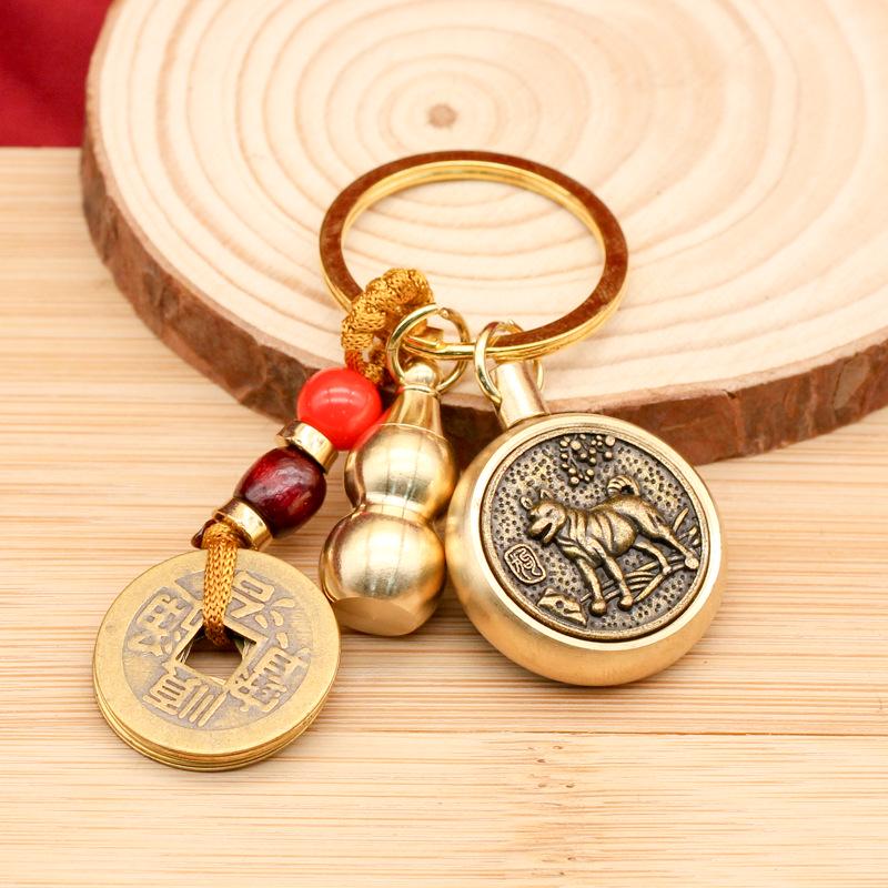 Rotating Brass Zodiac Signs Vermilion Gourd Keychain for Wealth & Treasures