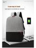 Korean Men's Travel Leisure Backpack - Stylish Outdoor Computer Bag