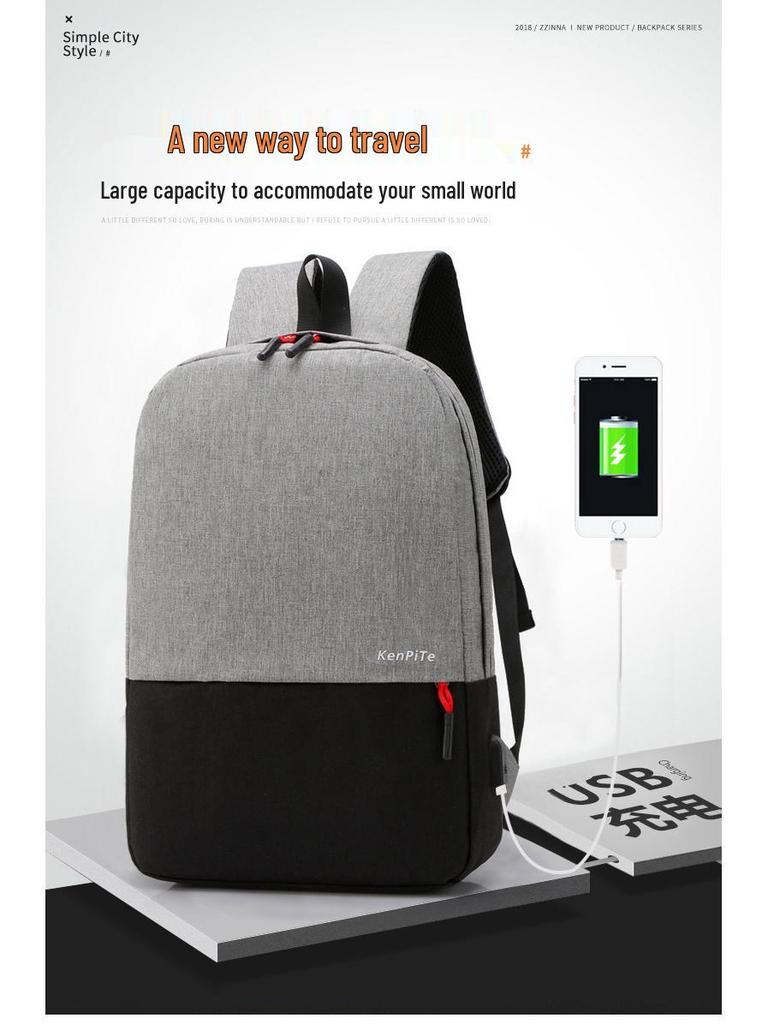 Korean Men's Travel Leisure Backpack - Stylish Outdoor Computer Bag