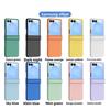 Skin Feel Phone Case for Samsung Z Flip 8 7 FE 6 5 4 3 Flip7 Flip6 Flip5 Flip8 With Screen Protective Cover Solid Color