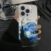 Van Gogh Oil Painting Electroplate Silver IMD Phone Case For iPhone 11 12 13 14 15 16 Pro Max 7 Plus X XR Shockproof Back Cover