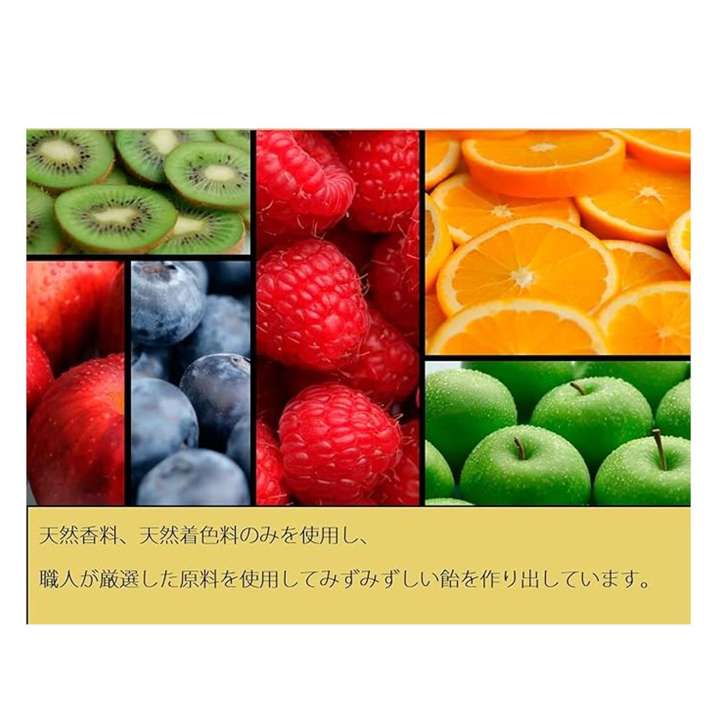 Cavendish Harvey Mixed Fruit Candy Jar 966g x 2 pieces Comes with ChattyShop original towel [Large Capacity] &