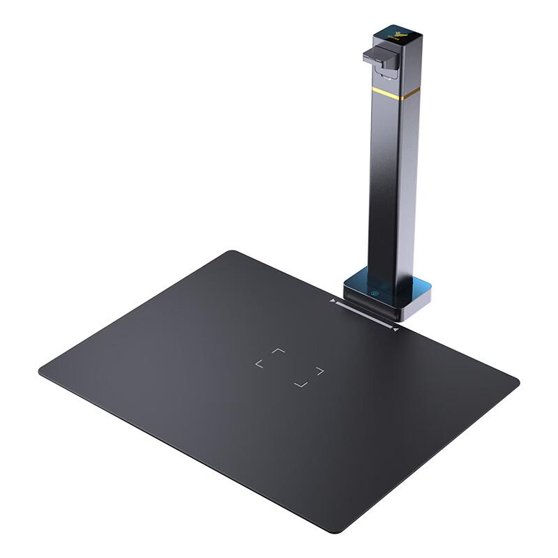 Comi GP510D AI Smart Document Camera CN plug (adapter included)
