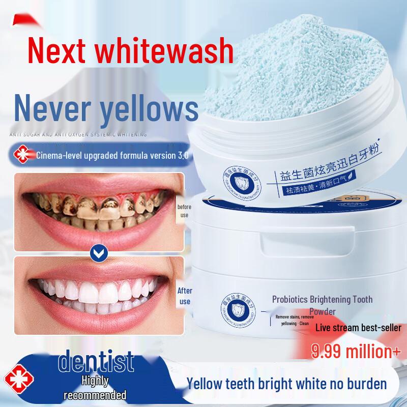 Yunnan Materia Medica Probiotic Teeth Whitening Powder