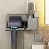 1 Wall Mounted Hair Dryer Bracket Bathroom Shelves Punch-free Drilling Storage Rack Space Saving Care Tools No Punching Air Duct