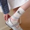 Summer Lightweight Breathable Socks - Netted Ankle-length Socks, Colorful Cartoon-style Pile-up Socks, No Ribbed Stripes, Frilled Edges Socks