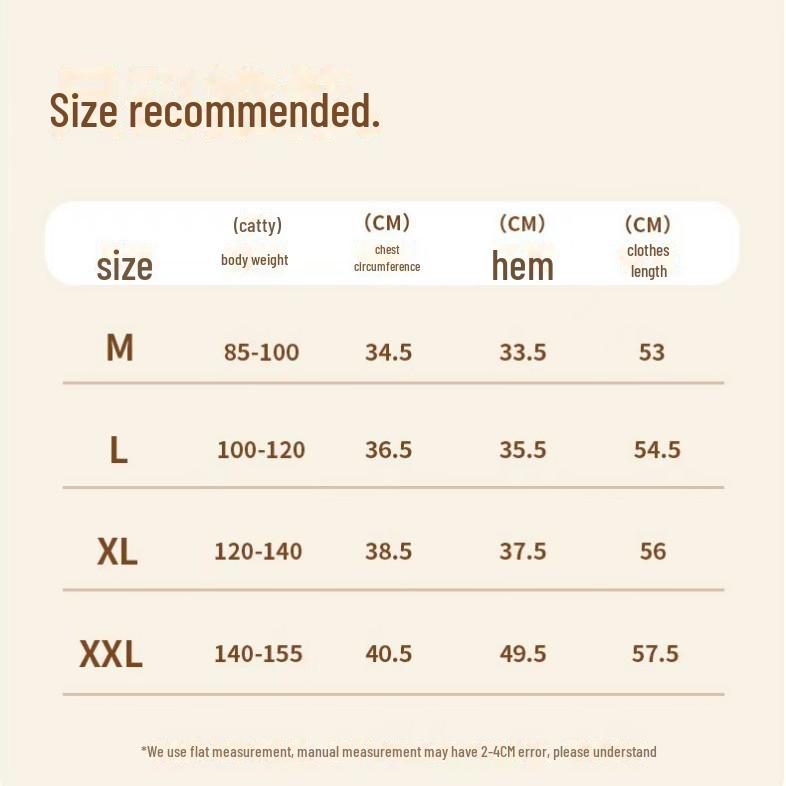 Women's Seamless Warm Vest with Chest Pads, Bra-Free, Silk-Thickened, German Velvet Innerwear for Autumn and Winter.