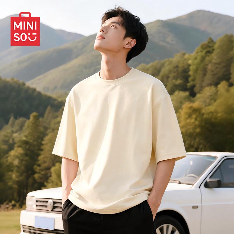 MINISO Men s Summer Ice Silk Loose Fit Short Sleeve T-Shirt L