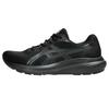 Running Shoes Men's Low Top Gray