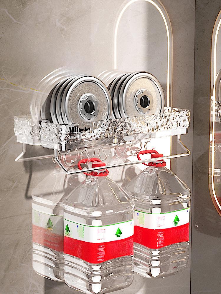 Punch-Free Wall-Mounted Bathroom Storage Rack for Toilets and Washbasins