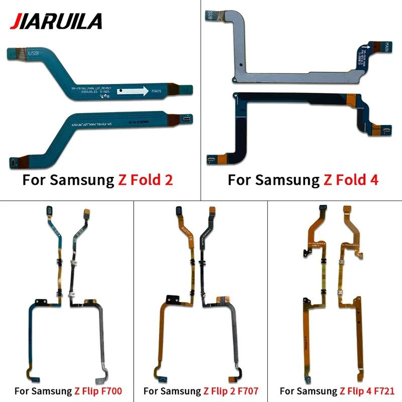 Nuovo Cavo Flessibile Antenna Segnale Per Samsung Z Flip Fold 1 2 3 4 5 F707 F711 F721 F731 F916 F926 FPhone Riparazione Ricambio