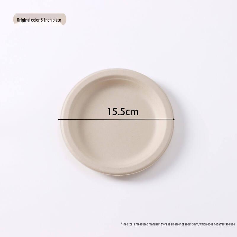 ZISIZ Disposable Aluminum Foil Plates