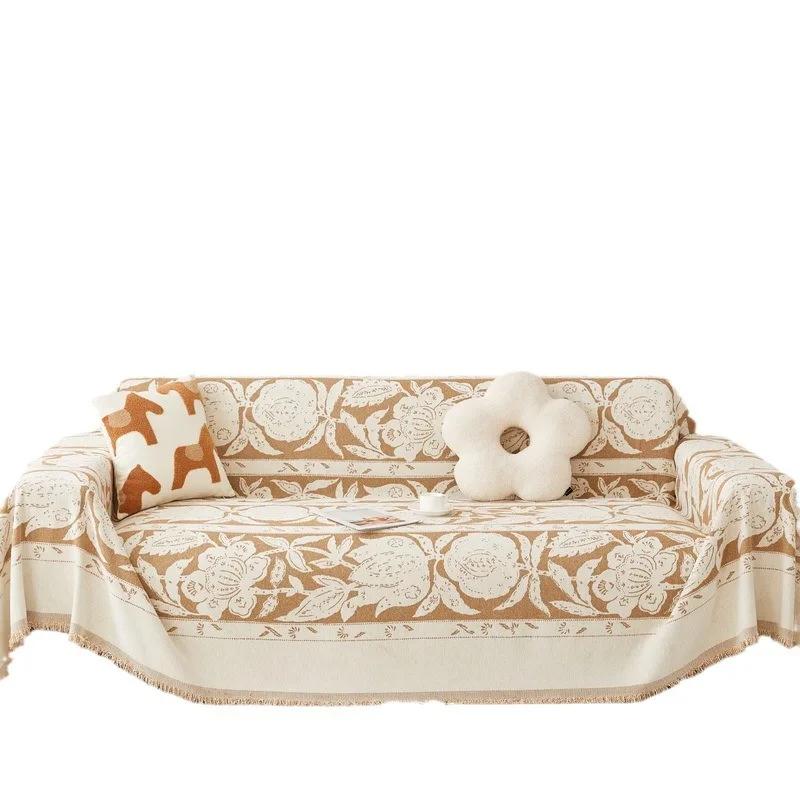 Household Sofa Protective Cover Chenille Jacquard Sofa Towel Sofa Cover Cloth Towel All-inclusive Sofa Cover Dust Cloth