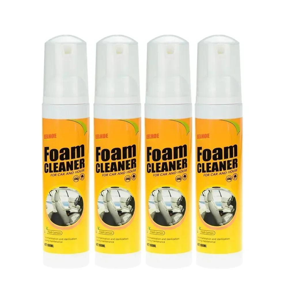 Multi-purpose Foam Cleaner Automoive Seat Interior Home Cleaning Cleaner Home Cleaning Foam Spray Wash Car