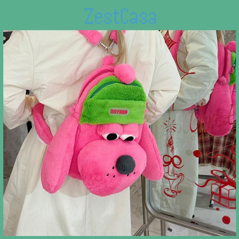 Puppy Pink Plush Backpack With Large Capacity And Comfortable Straps For Girls