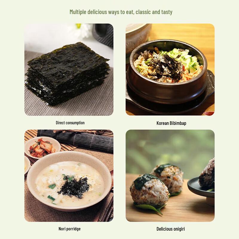 Haipai Jang Geum Korean Traditional Seaweed Snack