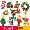 DIY 10in1 Christmas Elk Deer Santa Claus Train Architecture Street View Xmas Tree Snow House Building Blocks Kit Toy